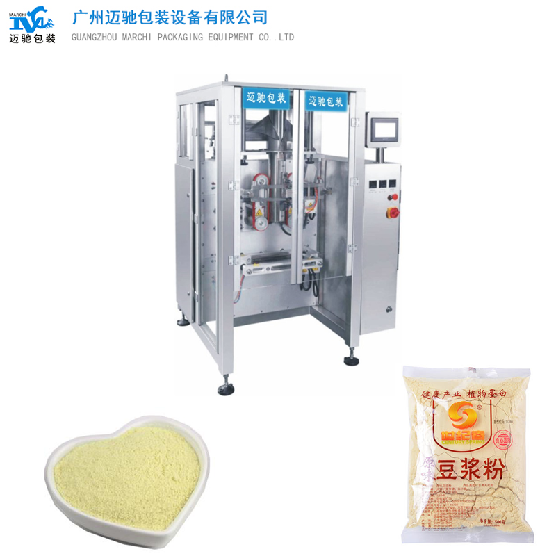 立式粉劑制袋包裝機(jī)