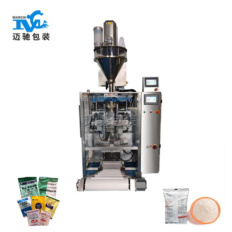 自動計量粉末包裝機