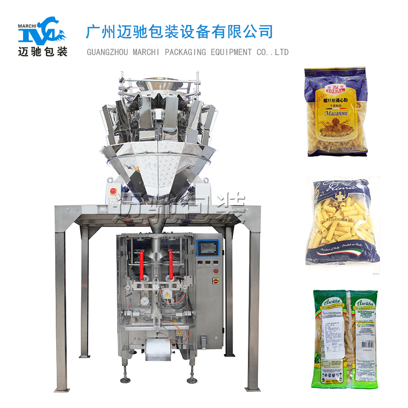 顆粒包裝機(jī)