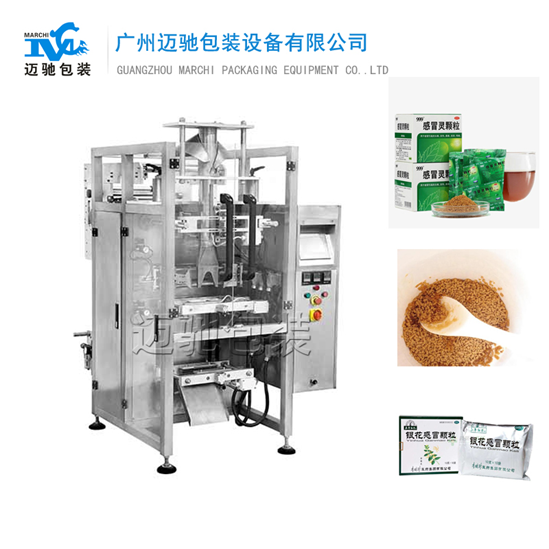中藥顆粒包裝機