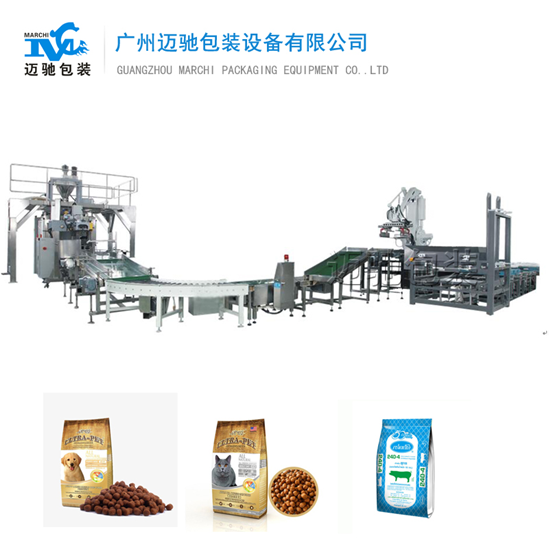 全自動獸藥包裝機