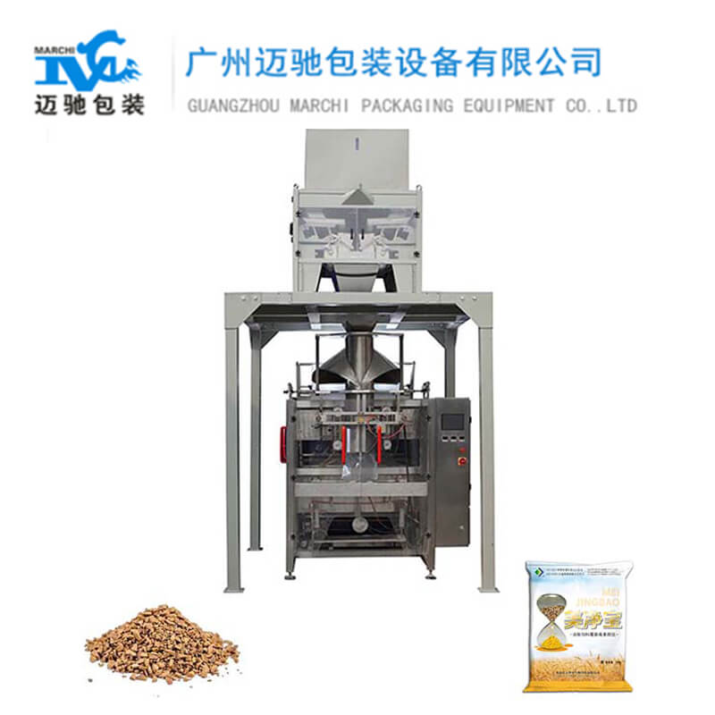 獸藥包裝機