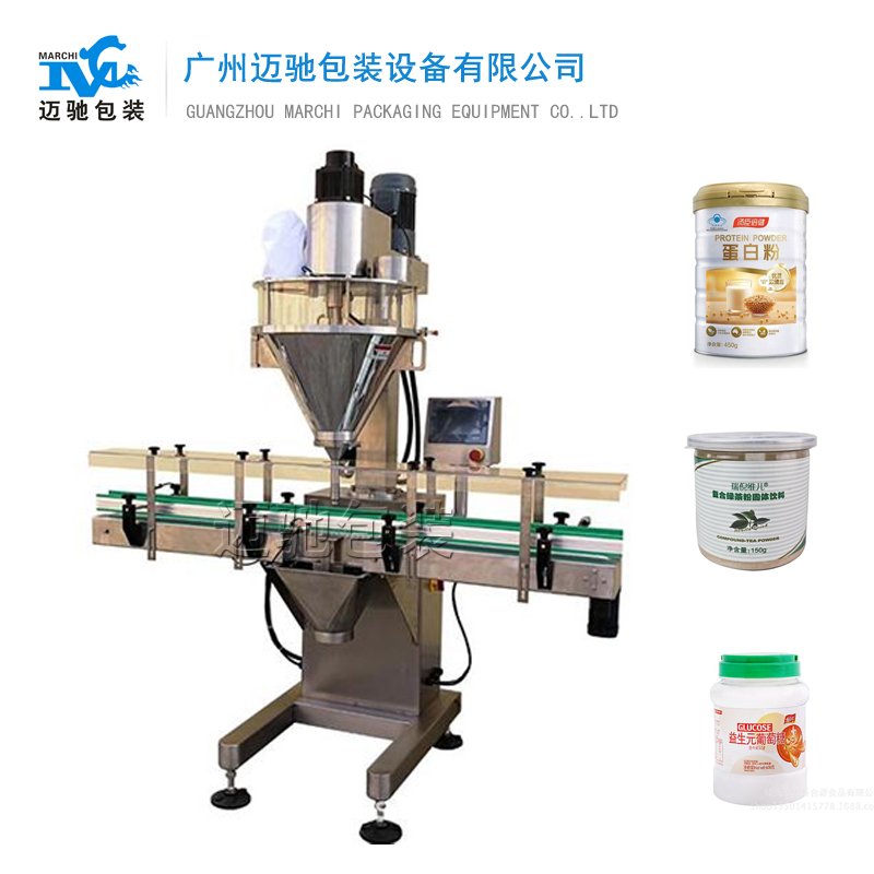 中醫藥產業大洗牌下 ,保證中藥質量下，關鍵時刻中藥包裝機選邁馳包裝