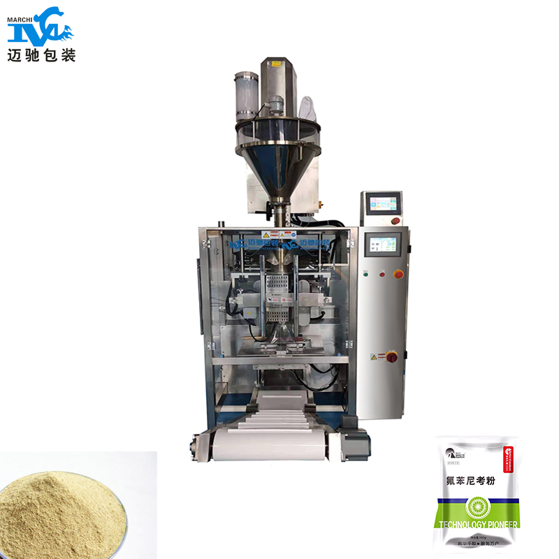 農藥粉劑包裝機