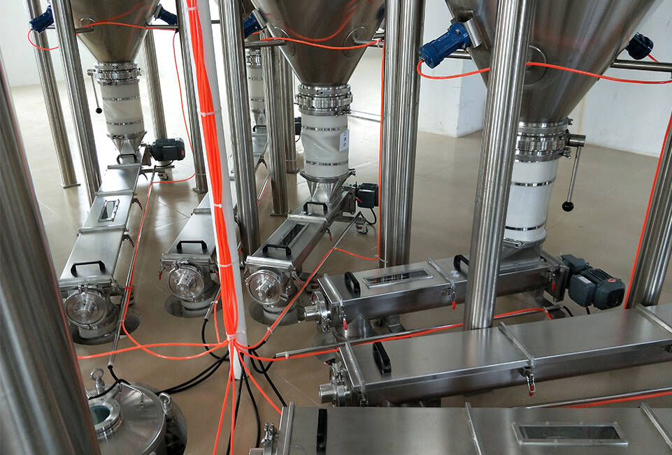 配料水平計量螺桿