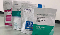 關于獸藥生產質量管理規范（修訂草案征求意見稿）的說明？